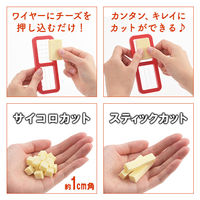 曙産業 ベビーチーズカッター CHー2103 1個