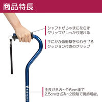 竹虎 バンブーステッキオフセット多点杖 ネイビー 104872 1本