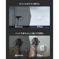 延長コード VOICE fitta カバー付き電源タップ  ホワイト 3個口 0.9m 隠すコンセント ft_st03_s 1個