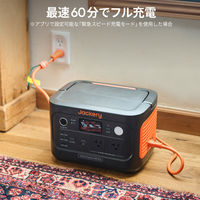 Jackery ポータブル電源 蓄電池 充電器 防災 600Plus+収納バッグセット 632Wh JSG-600SA 1セット