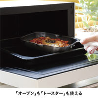 シービージャパン 二層鋼グリルパン丸型 19cm 4573306873228 1個