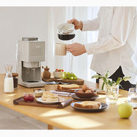 BRUNO コーン式ミル付き全自動コーヒーメーカー(グレージュ) BOE144-GRG 1個