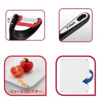 T-fal フレッシュキッチン スペシャルセット 15348 1個