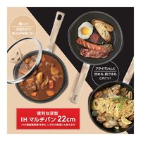 T-fal マルチパン ハッピーセット 15337 1個