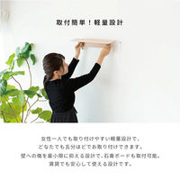 静岡木工 神棚の里 超シンプルモダン神棚 モダン神具付きモダン神棚板fu-ka glassセット 4993896304290 1個（直送品）