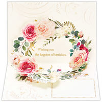 日本ホールマーク ホールマーク お誕生祝いグリーティングカード 立体 HACローズリース 844172 1セット(6枚)（直送品）