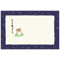 日本ホールマーク ホールマーク サンキューグリーティングカード 柴・温泉4 844219 1セット(6枚)（直送品）