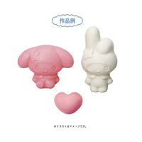 クツワ けしごむをつくろう・マイメロディ PT212B 1セット(3個)（直送品）