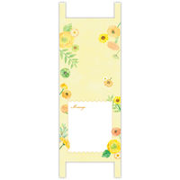 日本ホールマーク ホールマーク 多目的グリーティングカード フォーユーボード 844097 1セット(6枚)（直送品）