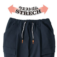 コーコス信岡 ジョバーズ ストレッチカーゴ XXL ブラック G-2025 1着（直送品）