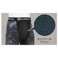 コーコス信岡 ドライパワーサポート ロングタイツ L ブラック G-813 1着（直送品）