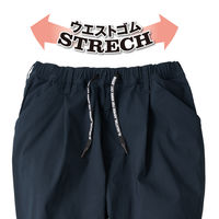 コーコス信岡 ジョバーズ ストレッチパンツ XL ブラック G-2024 1着（直送品）