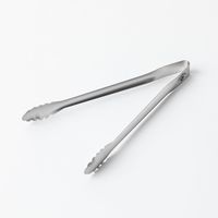 ステンレストング 18cm AKOMEYA TOKYO/アコメヤ