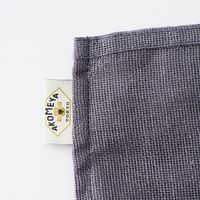 かやの野菜袋 M つるばみ AKOMEYA TOKYO/アコメヤ