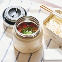 thermo mug MINI TANK アイボリー AKOMEYA TOKYO/アコメヤ