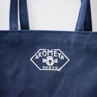 倉敷帆布ミニショルダーバッグ サコッシュ ネイビー AKOMEYA TOKYO/アコメヤ