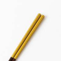 ラインリム箸 22.5cm イエロー AKOMEYA TOKYO/アコメヤ