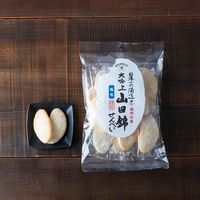 山田錦せんべい 塩味 15枚 1セット（1袋(15枚入)×2） AKOMEYA TOKYO/アコメヤ