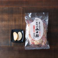 山田錦せんべい 海老味 15枚 1セット（1袋(15枚入)×2） AKOMEYA TOKYO/アコメヤ