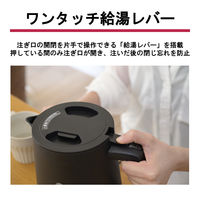 YAMAZEN 電気ケトル 1.0L 1200W 湯こぼれ防止 ワンタッチ給湯レバー 空焚き防止 YKU-S1210J(B) 1台