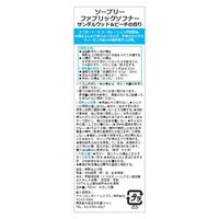 ソープリー Soaply ファブリックソフナー サンダルウッド＆ピーチ 750mL 1セット（1個×3） 柔軟剤 Soaply