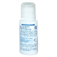 ドクターベックマン ステインローラー おしゃれ着・ドライマーク用シミとり剤 75mL 1セット（1個×3） イーオクト