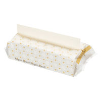 ペーパータオル　アスクル　オリジナル　小判・シングル　再生紙　クラフト　大容量　段ボール古紙使用　1セット（300枚×10個入り） オリジナル