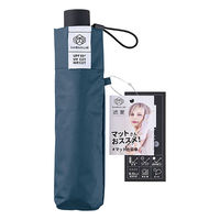 コジット 折り畳み傘 晴雨兼用 3段 大きめ ネイビー 4969133921834 1本　紫外線、近赤外線99.9%カット