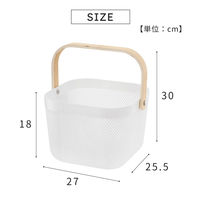 武田コーポレーション メッシュバスケット MBST-24 1箱(24個入)（直送品）