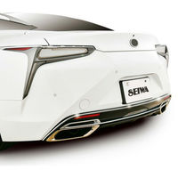 セイワ マルチモールCR 車用 K-424 1個（直送品）