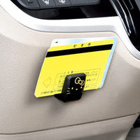 セイワ ハローキティ B&Gマスクモクリップ 車用 収納 KT-554 1個（直送品）