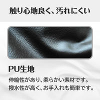 セイワ ハローキティ B&Gノンスリップティシュカバー KT-559 1個（直送品）