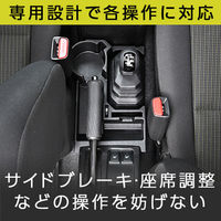 セイワ スズキ・ジムニー専用コンソルトレイ WA-107 1個（直送品）