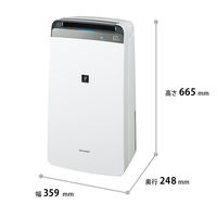 シャープ 除湿機 CVS180W 1台
