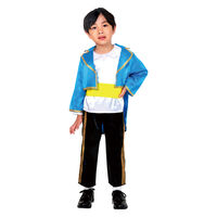 アーテック ソフトサテン キングジャケット 青 18726 1枚