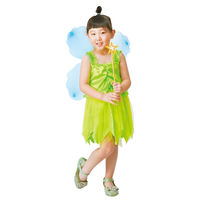 アーテック ギザギザスカート 黄緑 18394 1枚