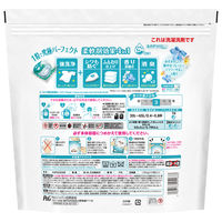 ボールド ジェルボール4D フレッシュフラワーサボン 詰め替え テラジャンボ 1セット（110粒入×3個） 洗濯洗剤 P＆G【旧品】