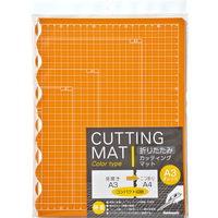 ナカバヤシ 折りたたみカッティングマットA3 オレンジ CTMO-A3OR 1個