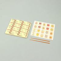 アーテック しょくパンえあわせ 21306 1個