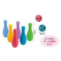 アーテック わくわく カラフルボウリング 21529 1個