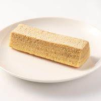 無印良品 不揃い 発酵バターバウム 1セット（1個×2） 良品計画