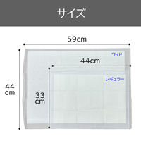 ペットシーツ 防水シーツ 使い捨て　レギュラー 800枚（200枚×4袋）1箱 アイリスオーヤマ