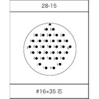 第一電子工業 MS非防水丸形 ボックスレセプタクル ハンダ付け結線用コネクタ メス 35芯 D/MS3102A28-15S 1個（直送品）