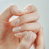 EDGEU（エッジユー） ハンドSAND WAVE 16枚 ネイルシール アイエスリンク