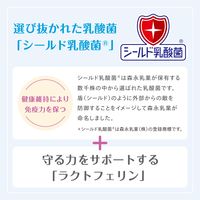 森乳 スーパーゴールド おなかラボ 体重調整犬用 ドライフード 800g 1袋 ドッグフード