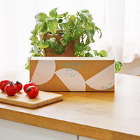 （限定）フリーザーバッグ マチ付き M B5ヨコサイズが入る 食品保存袋 冷蔵・冷凍対応 1セット（1箱（30枚入）×5） オリジナル