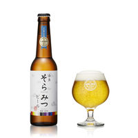 奈良県 クラフトビール ビール ゴールデンラビット そらみつ 瓶 330ml 1本
