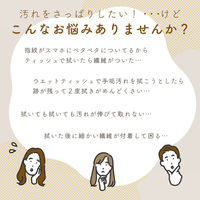 MOTTERU クリーニングクロス 超極細繊維BelimaX Mサイズ 1枚 アーモンドミルク MOT-CL01M-AM 1個（直送品）