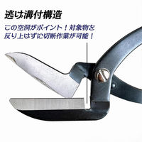 モトコマ ハイパーライン HPR-250 1丁（直送品）