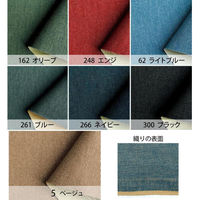 デニムライクツイル生地 巾110cm×6m切売カット ライトブルー AD26000-62-6M 1セット(巾110cm×6m（直送品）